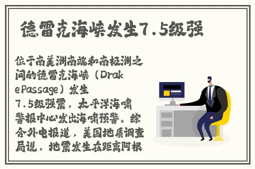 日产精品卡2卡3卡4卡免费