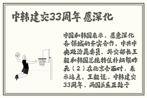 美女100%露出胸