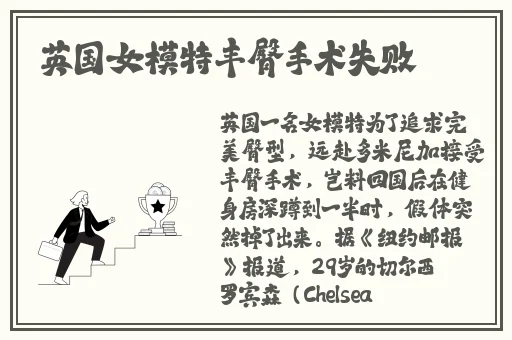 成品人和精品人的区别四叶草